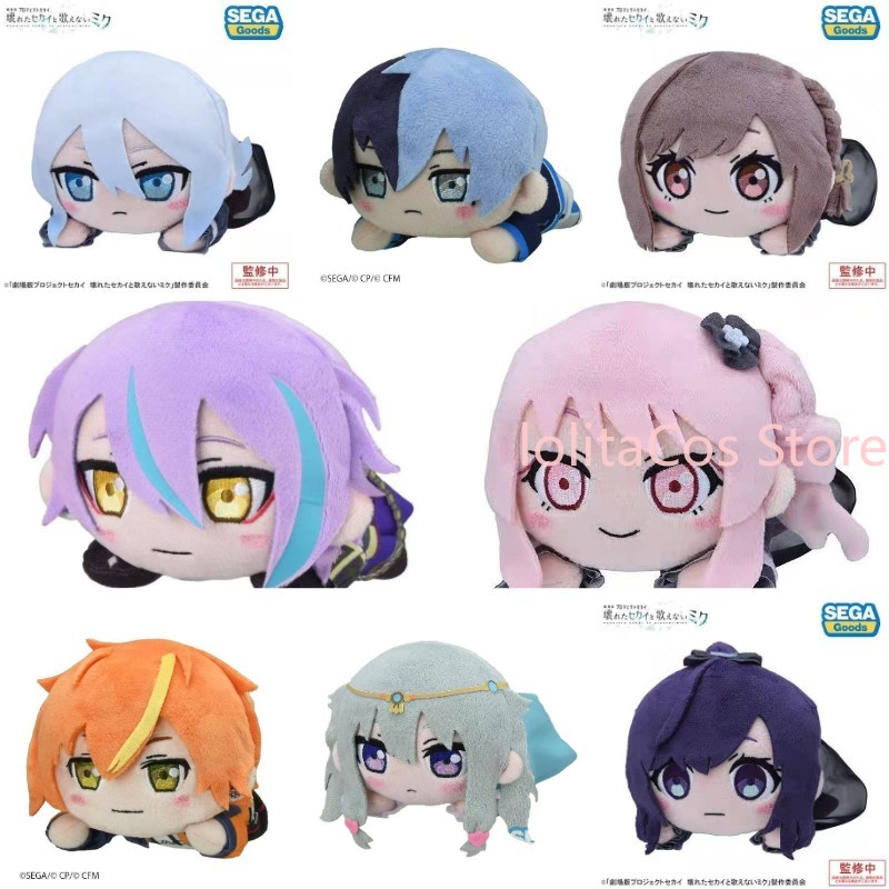 Top Anime Merchandise - Pjsk Akiyama Mizuki Shinonome Akito Aoyagi